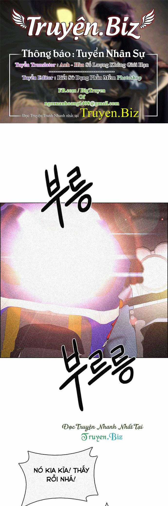 Dice - Chapter 204 - Trang 1