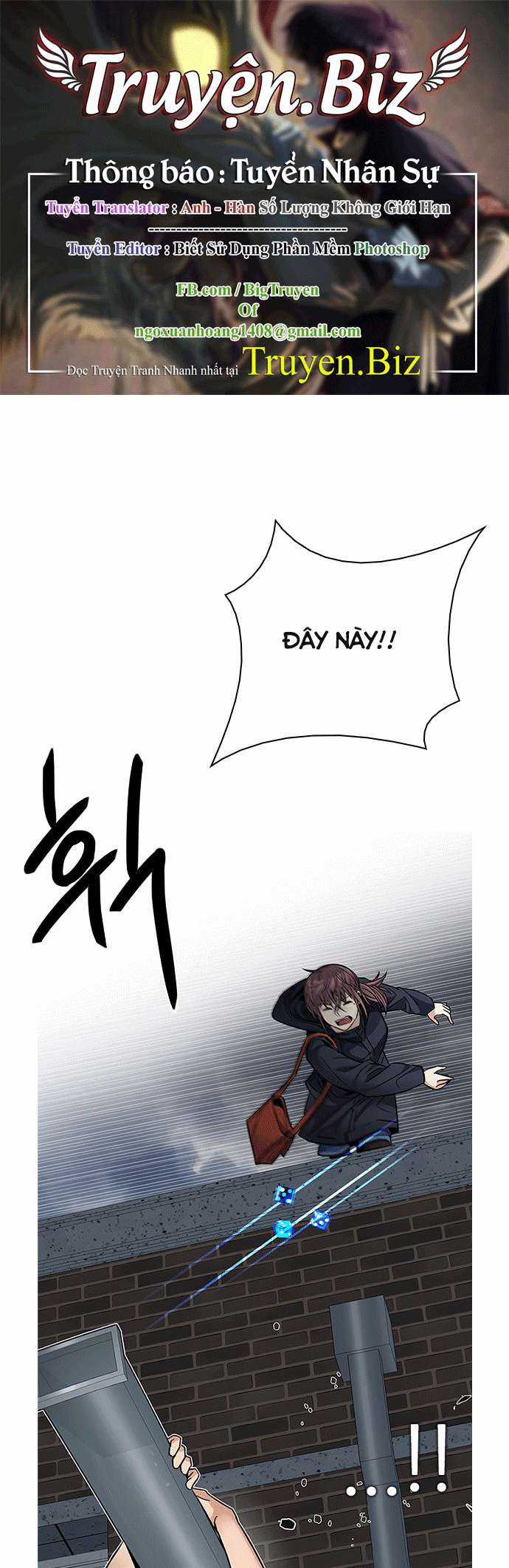 Dice - Chapter 205 - Trang 1