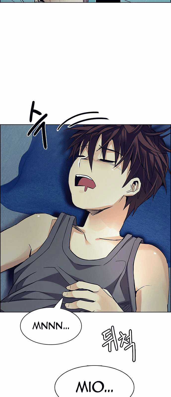 Dice - Chapter 206 - Trang 3