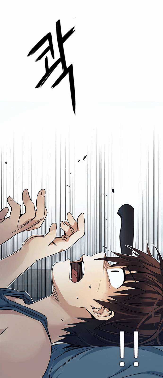 Dice - Chapter 206 - Trang 33