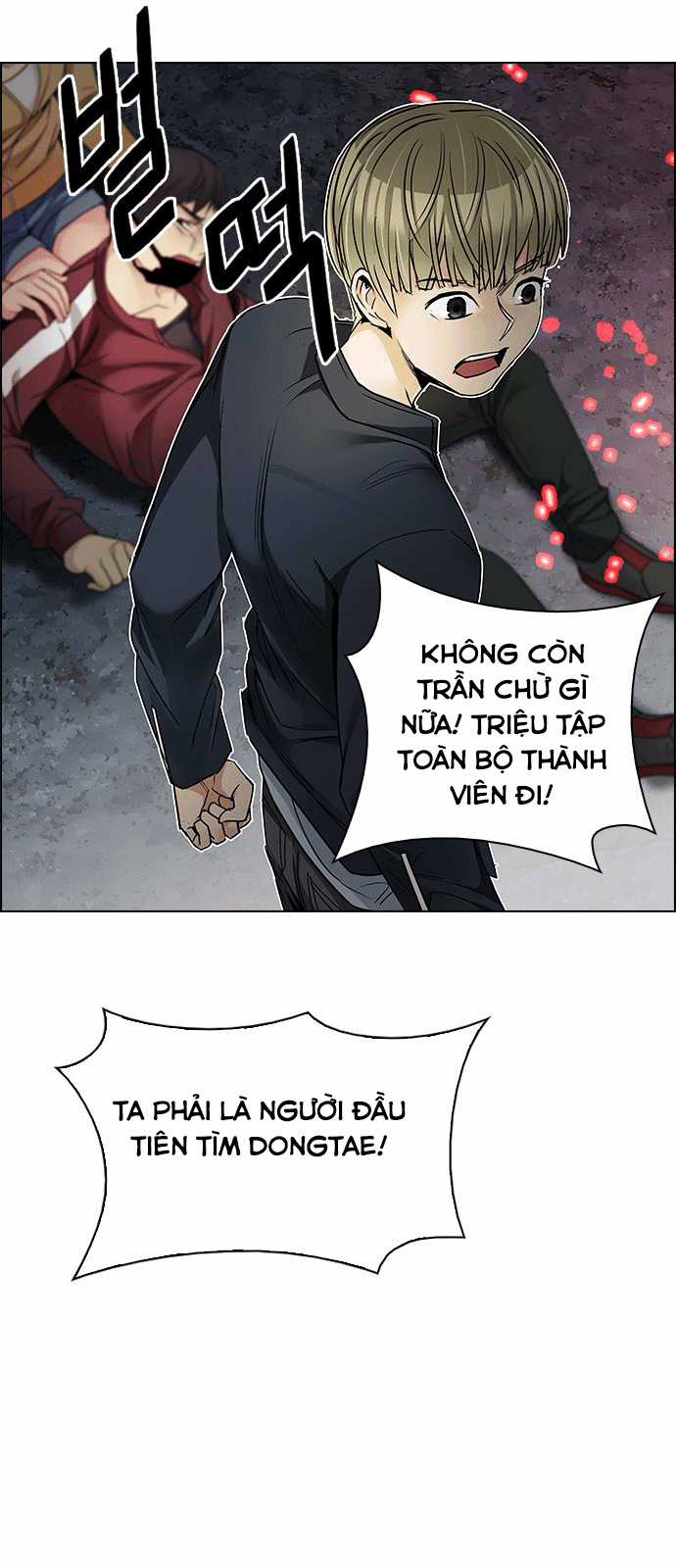 Dice - Chapter 208 - Trang 32