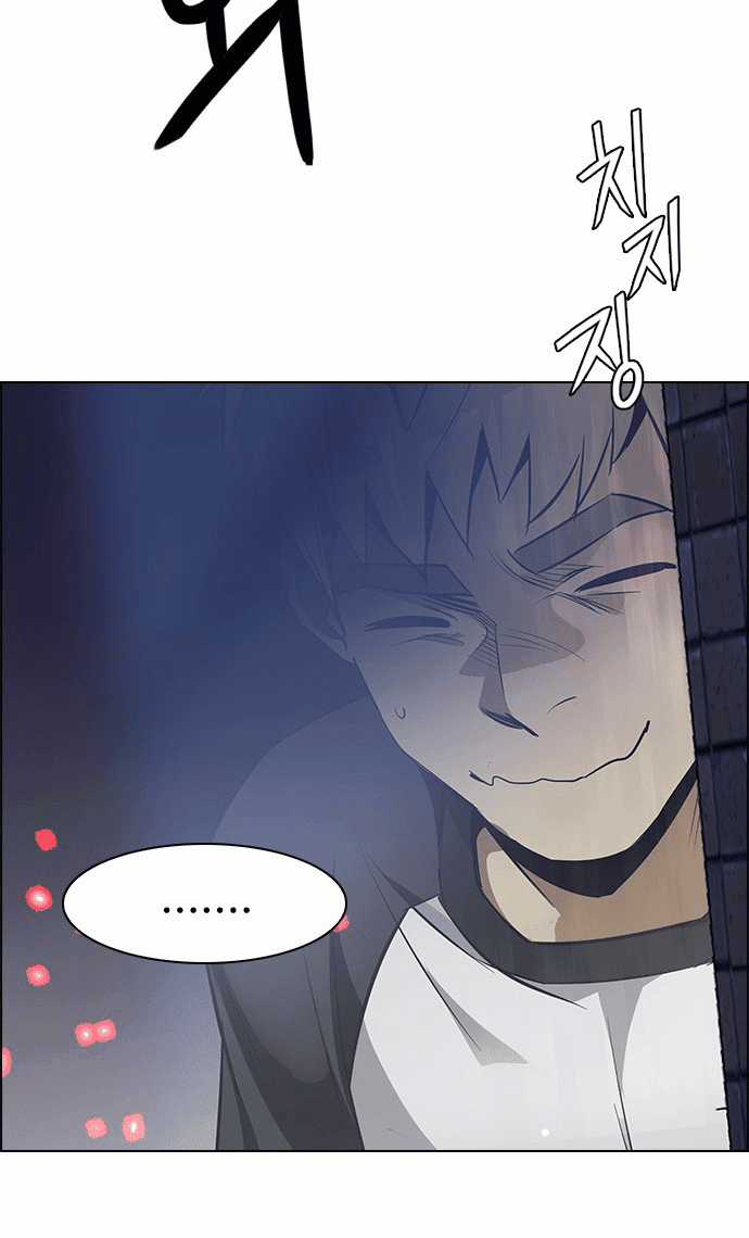 Dice - Chapter 208 - Trang 36