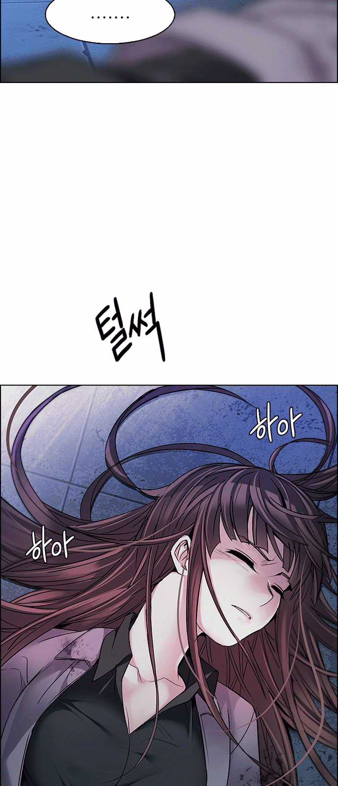 Dice - Chapter 208 - Trang 46