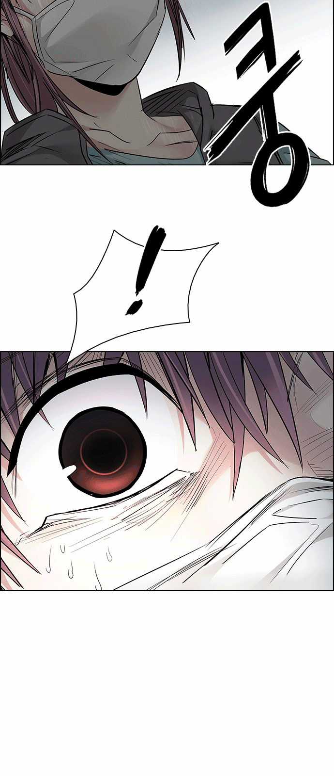 Dice - Chapter 209 - Trang 42