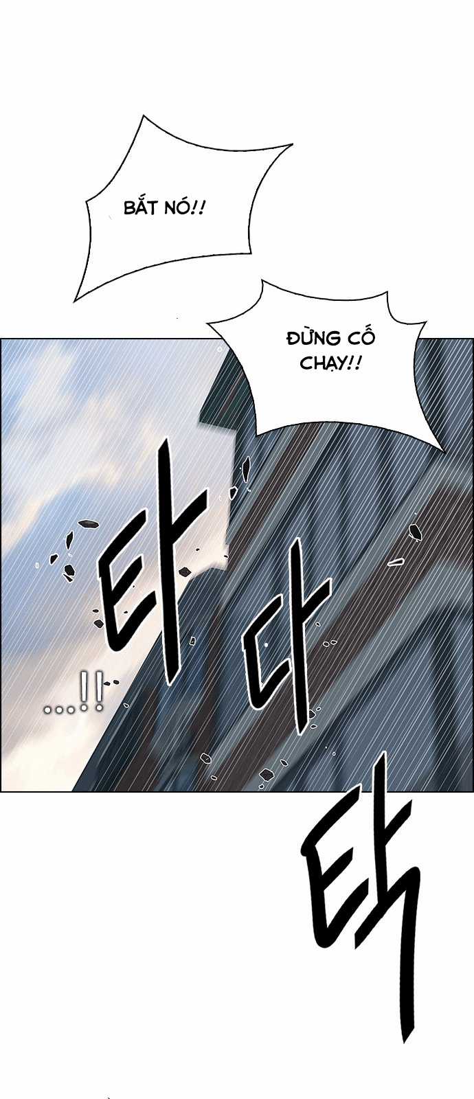 Dice - Chapter 209 - Trang 44