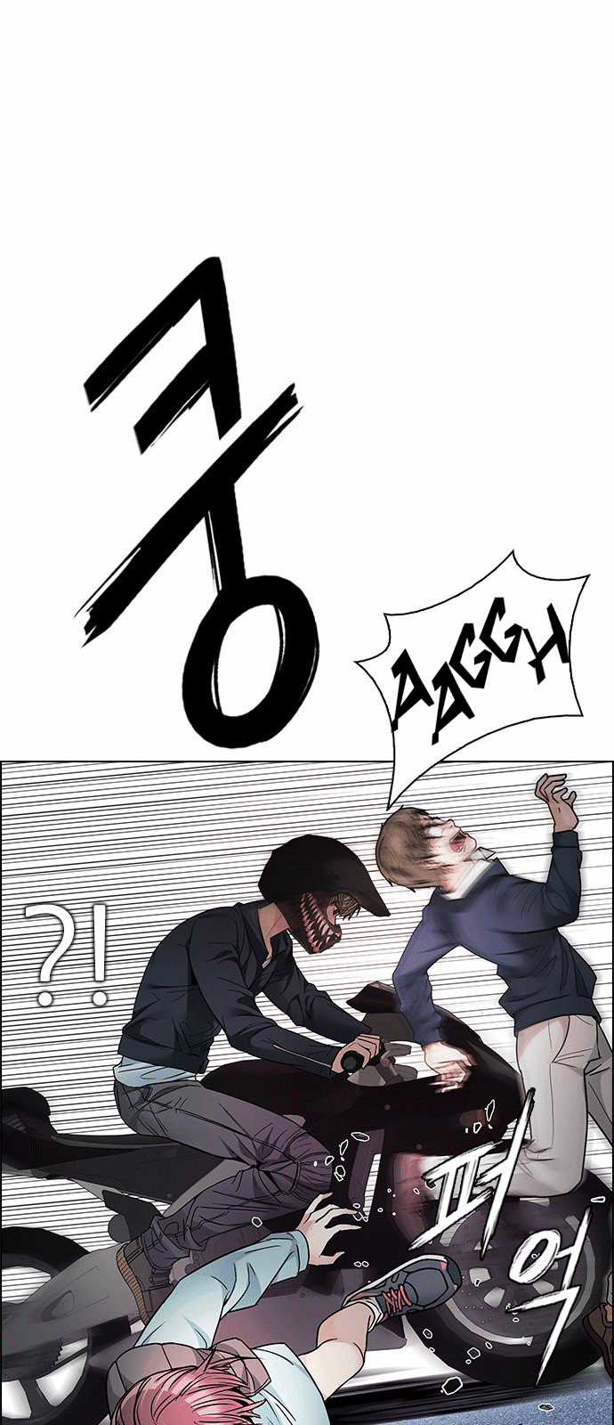 Dice - Chapter 210 - Trang 34