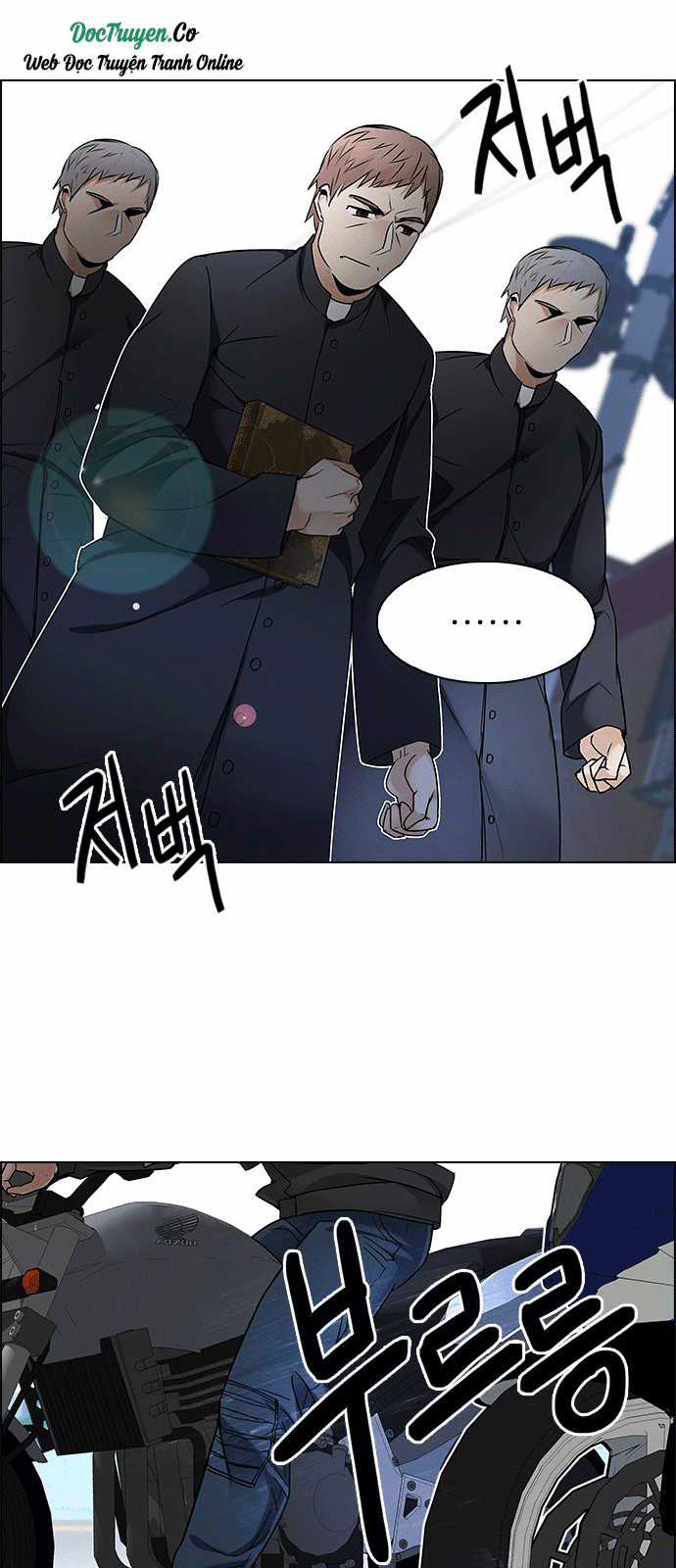 Dice - Chapter 211 - Trang 2