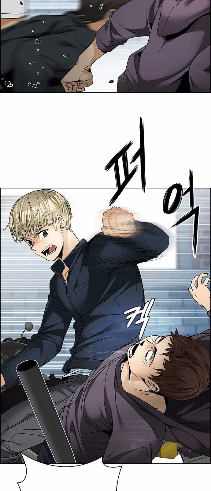 Dice - Chapter 211 - Trang 29