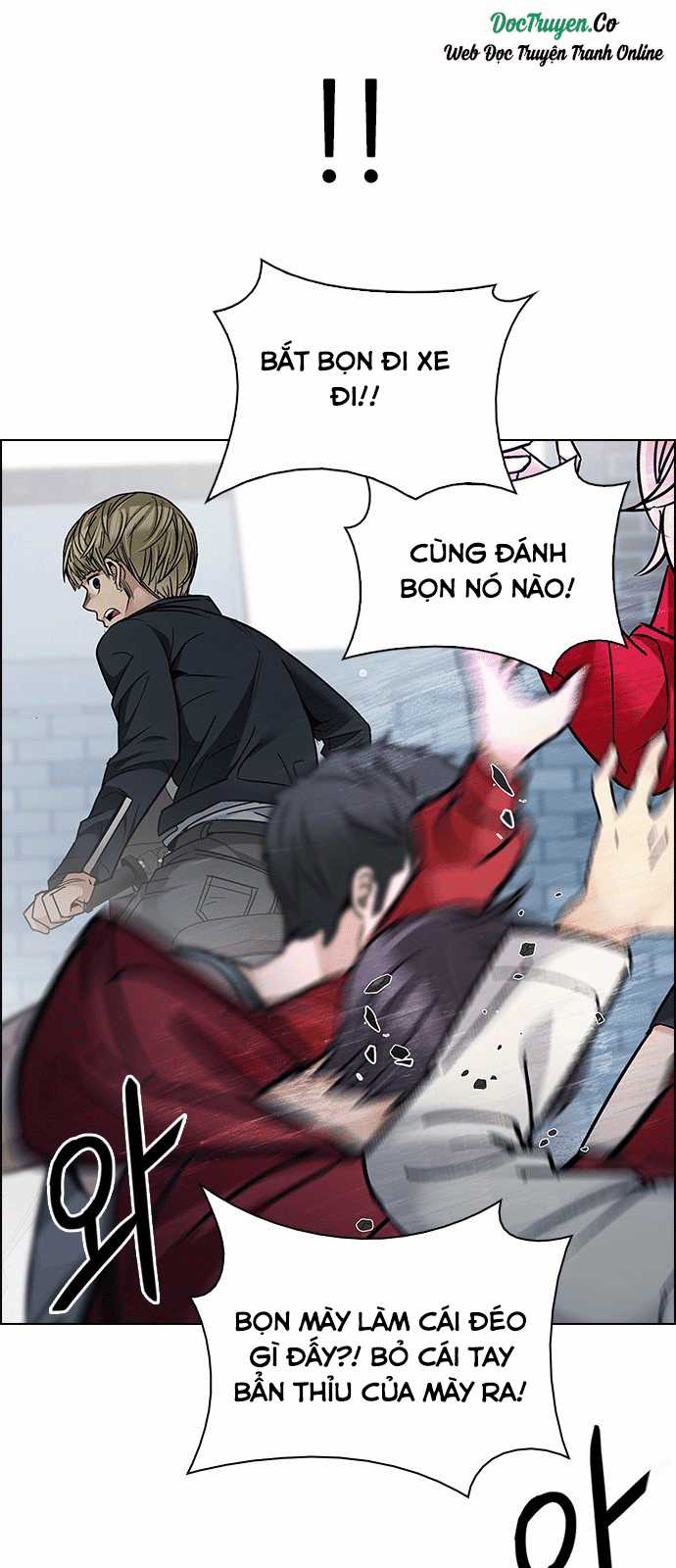 Dice - Chapter 211 - Trang 31