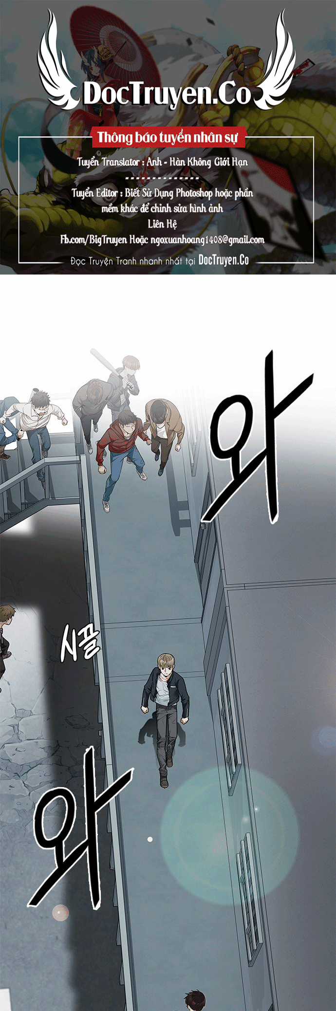 Dice - Chapter 212 - Trang 1