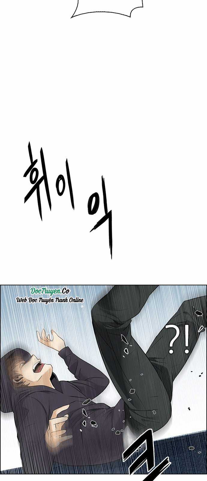 Dice - Chapter 213 - Trang 44