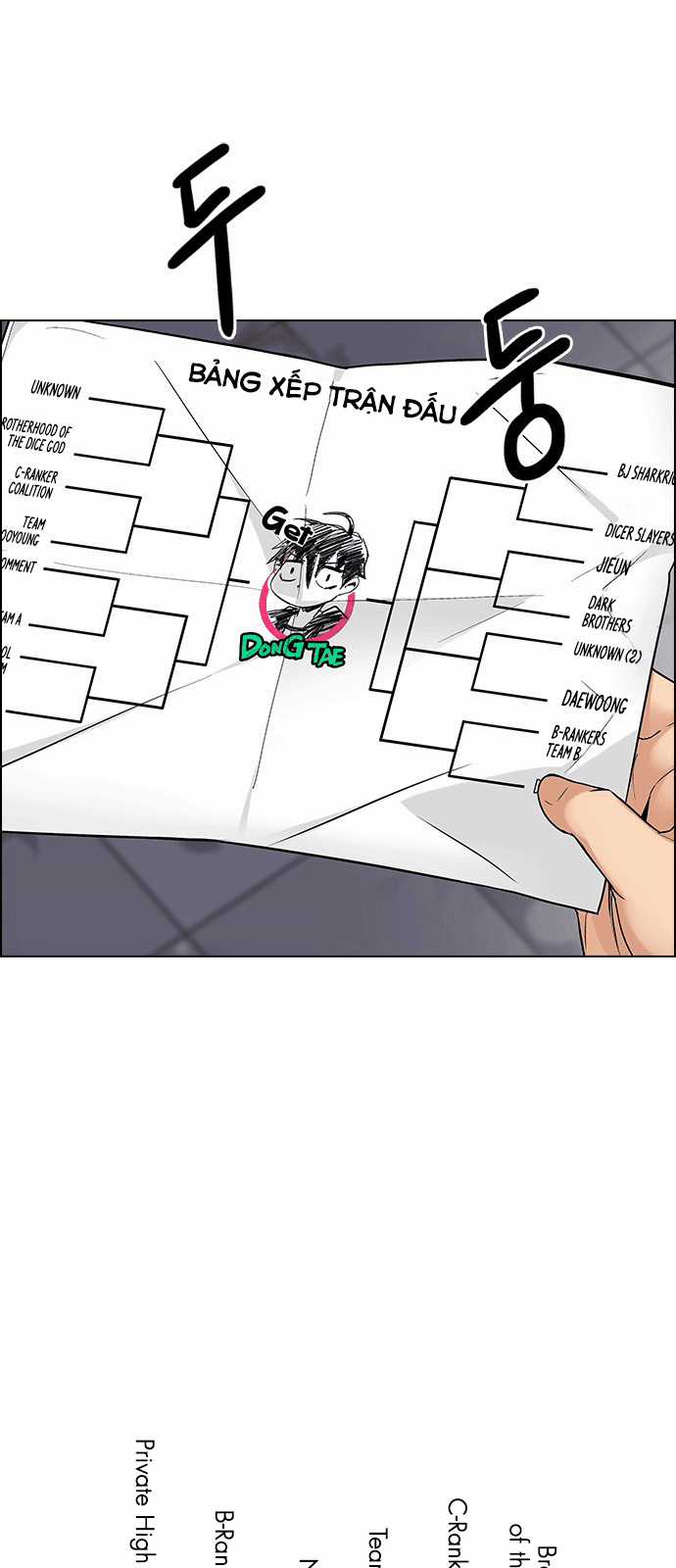 Dice - Chapter 216 - Trang 19