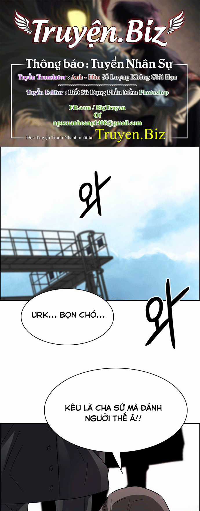 Dice - Chapter 217 - Trang 1