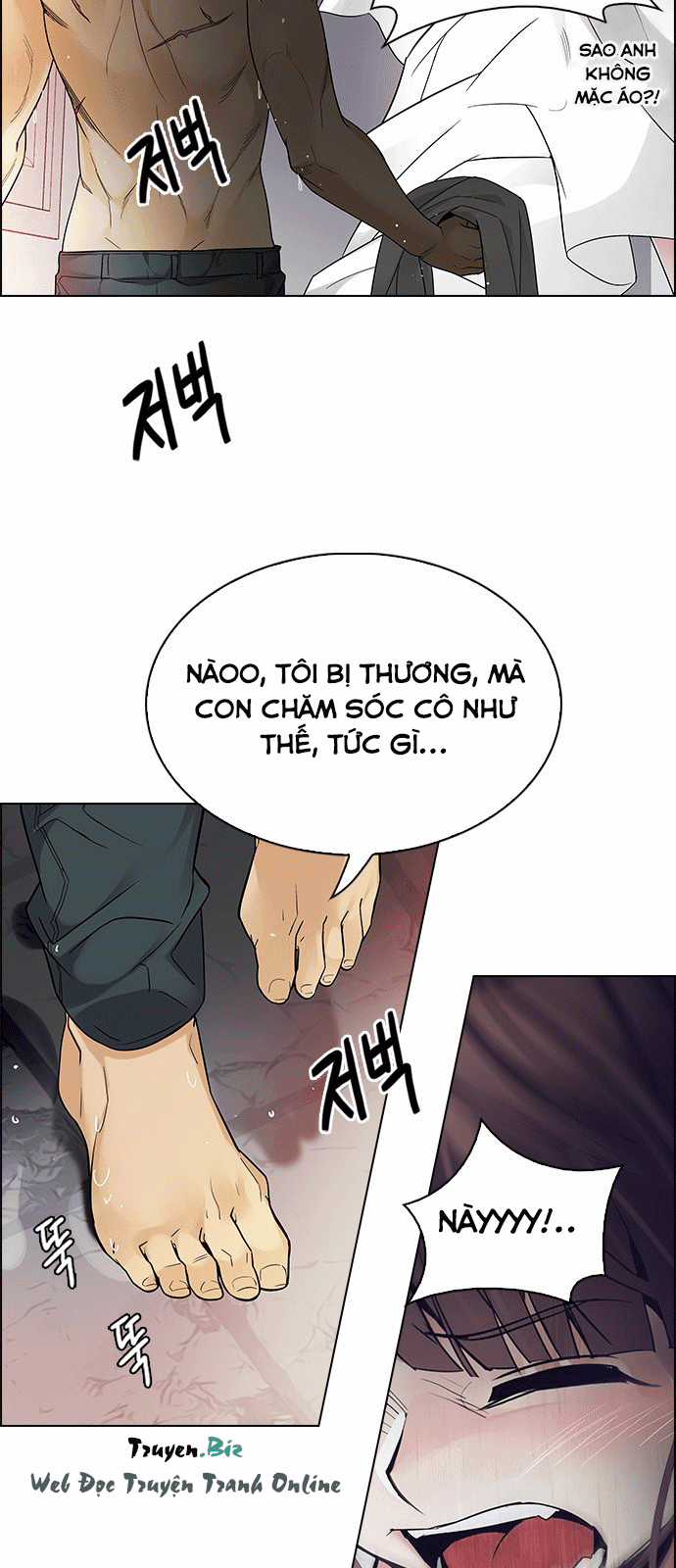 Dice - Chapter 218 - Trang 12