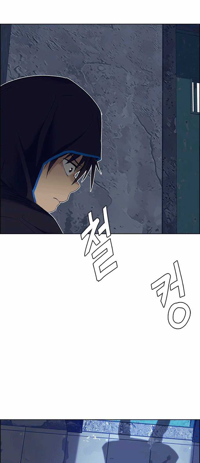 Dice - Chapter 218 - Trang 58