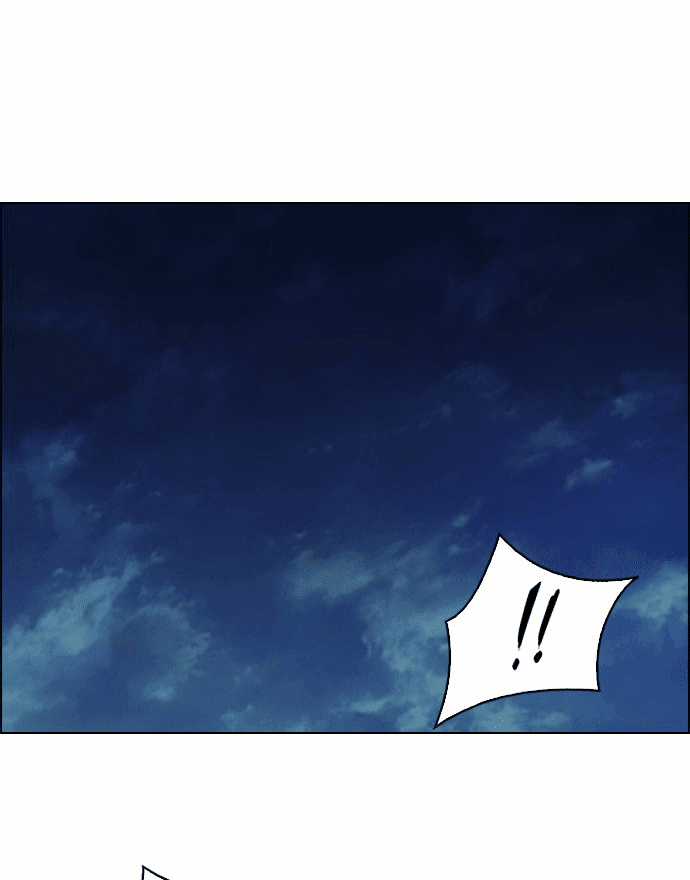 Dice - Chapter 220 - Trang 50