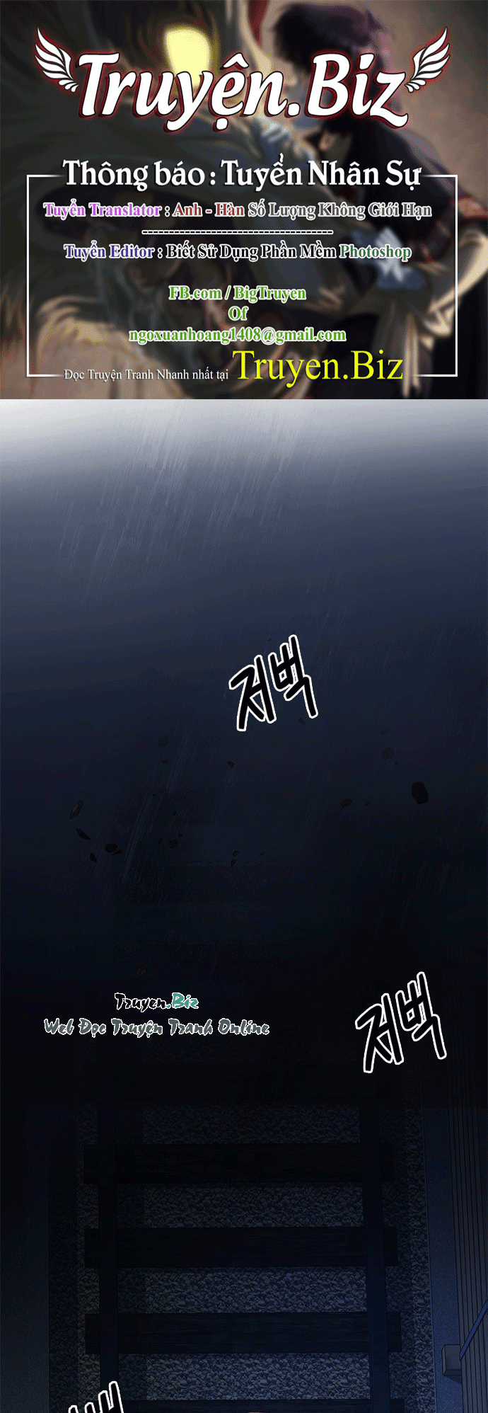 Dice - Chapter 221 - Trang 1