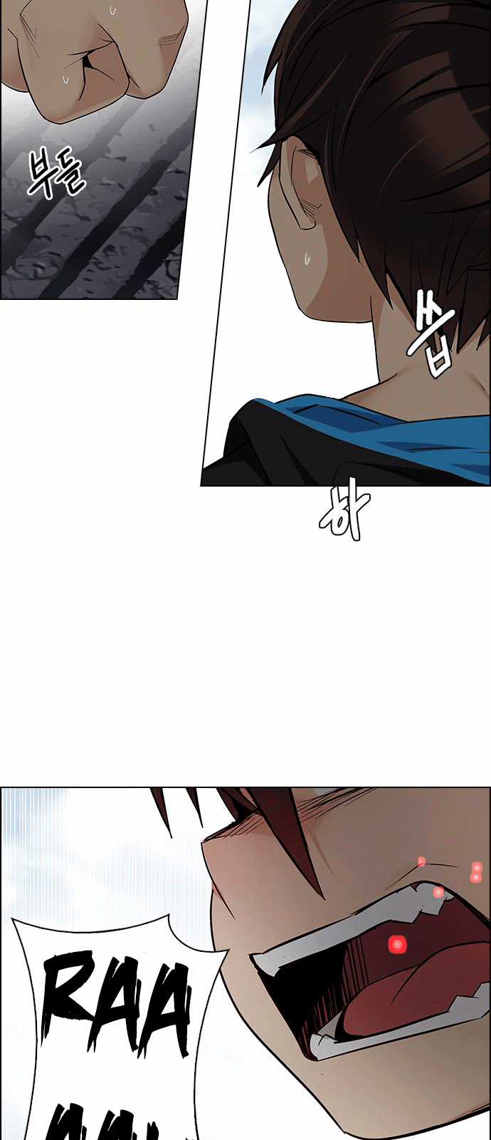 Dice - Chapter 228 - Trang 47