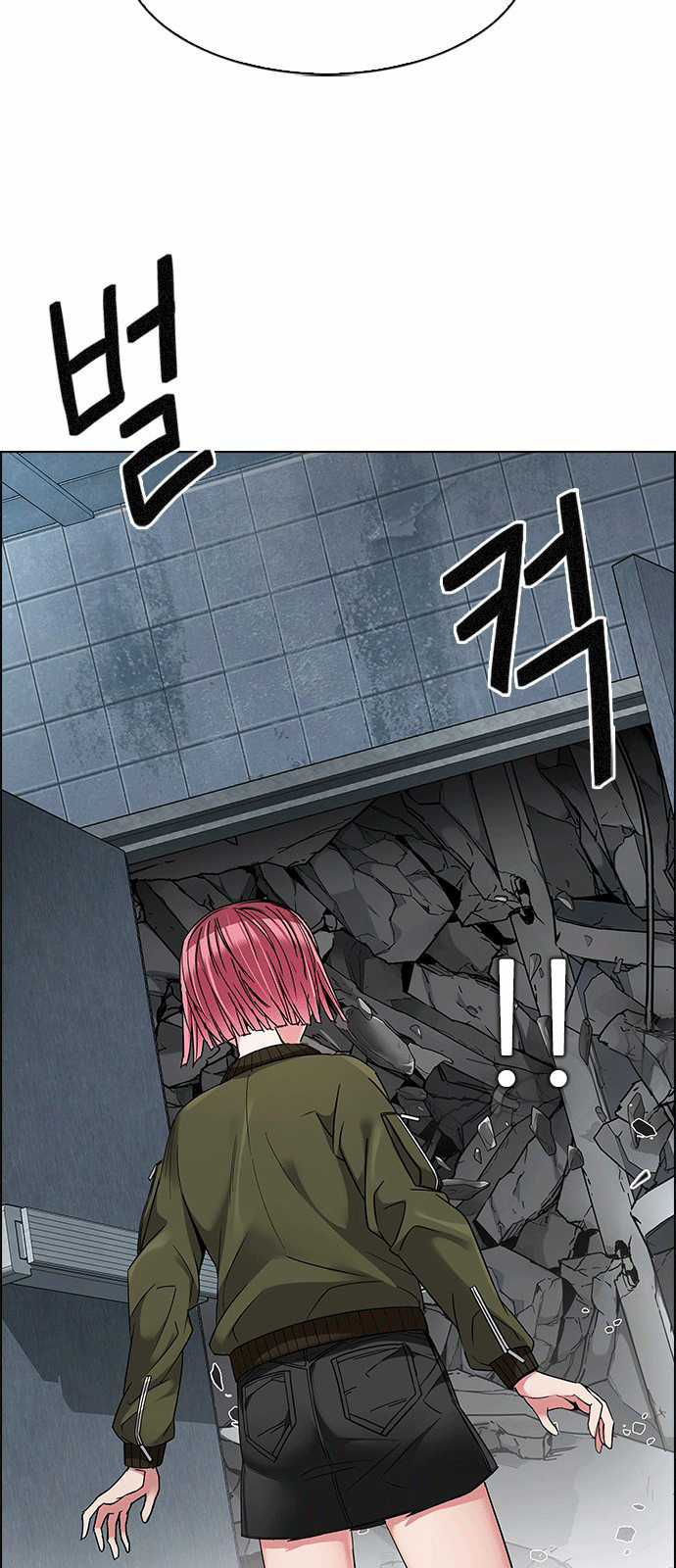 Dice - Chapter 229 - Trang 22