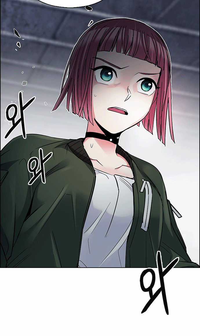 Dice - Chapter 229 - Trang 24