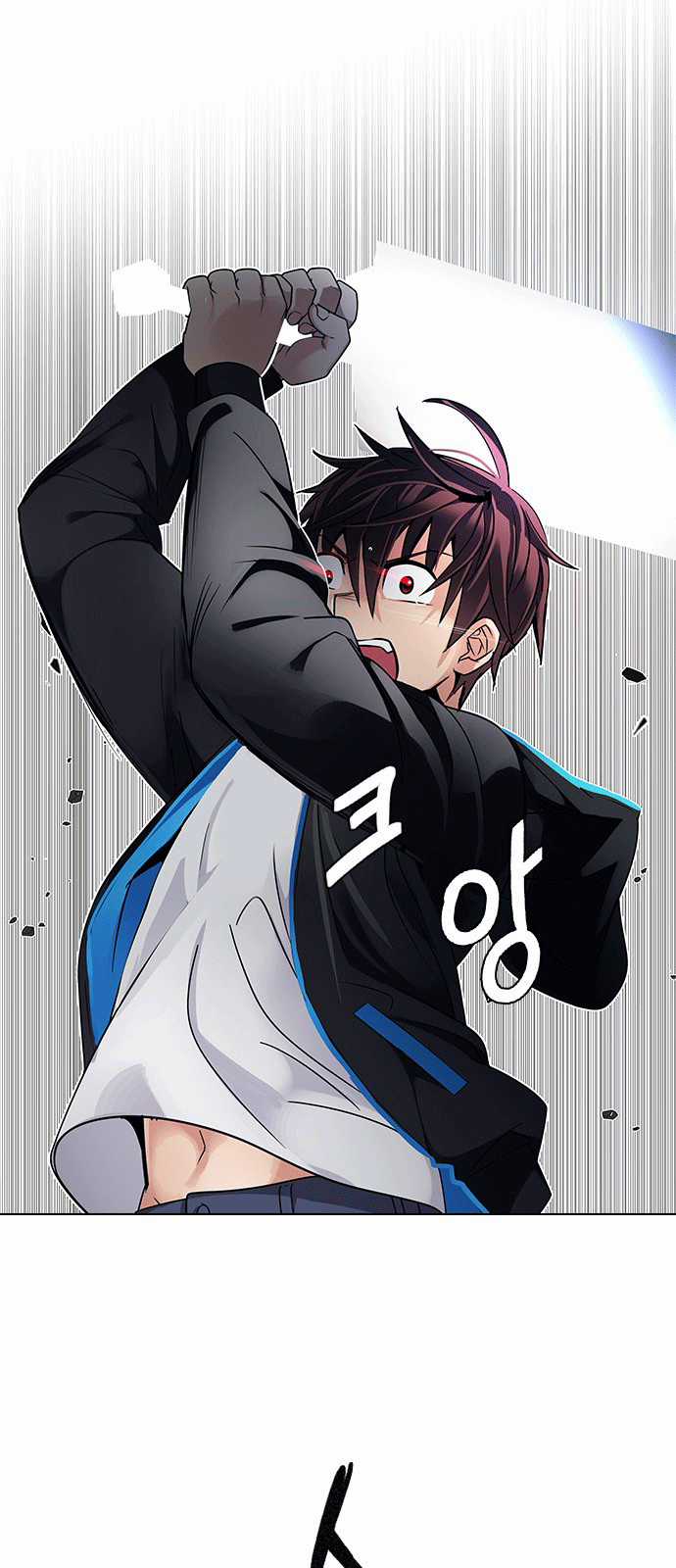 Dice - Chapter 229 - Trang 33