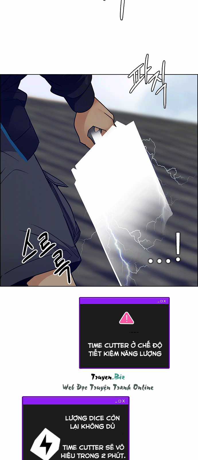 Dice - Chapter 229 - Trang 44