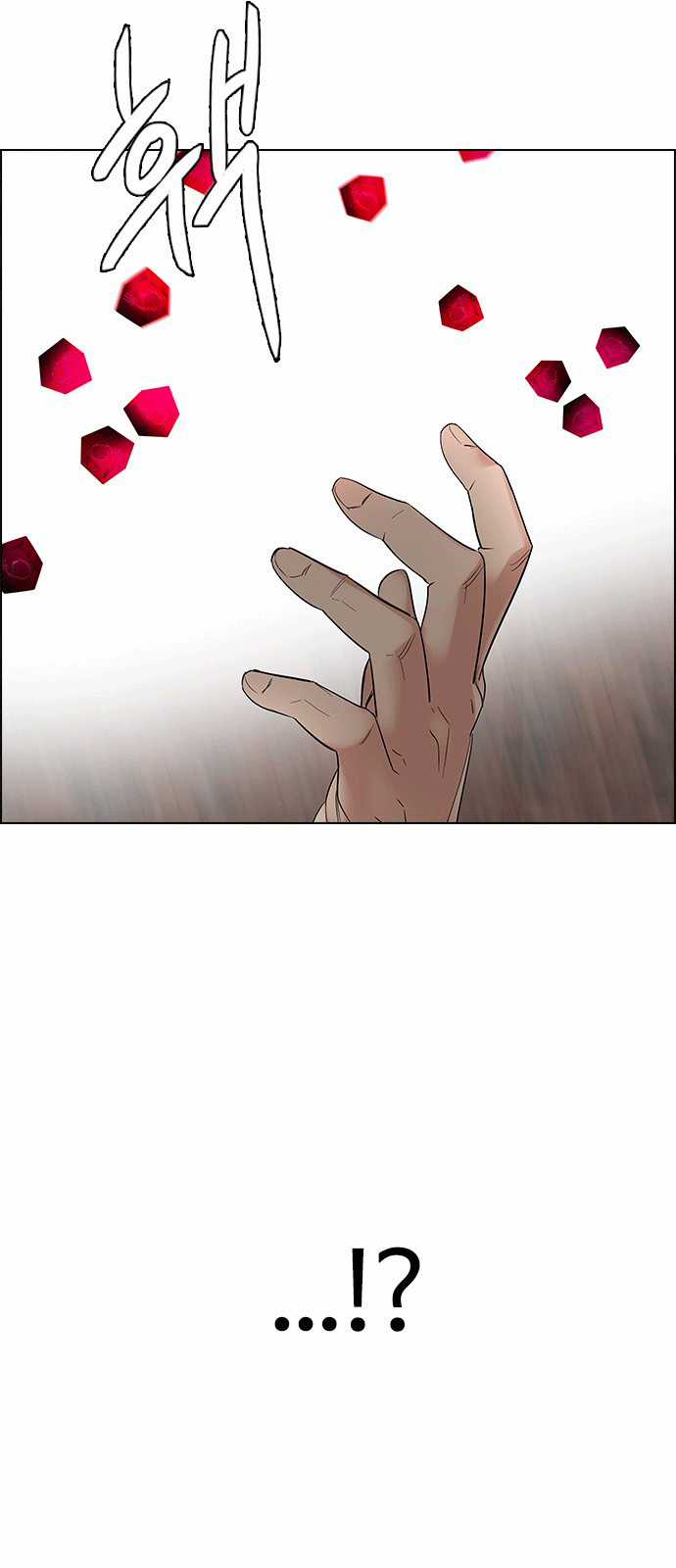 Dice - Chapter 229 - Trang 54