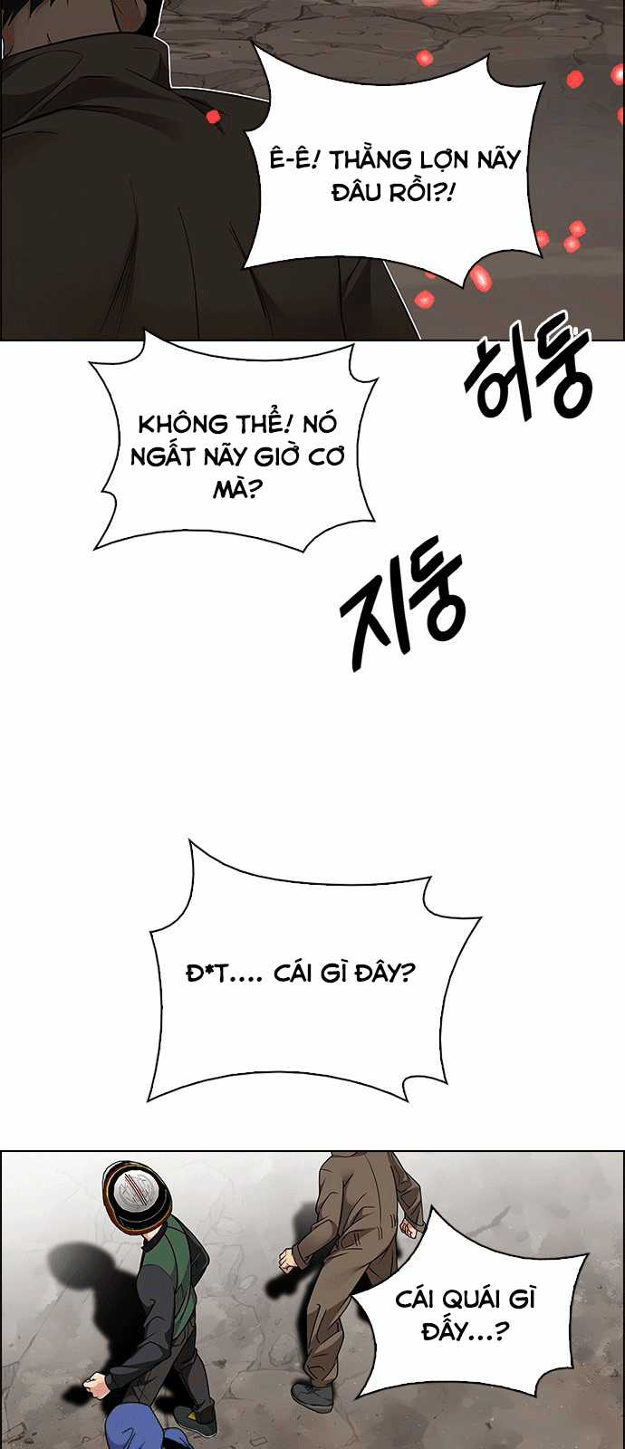 Dice - Chapter 230 - Trang 24