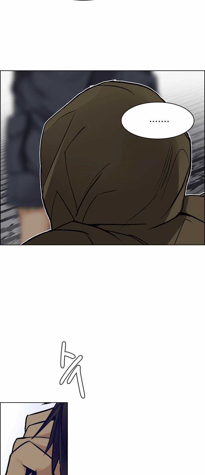 Dice - Chapter 230 - Trang 47