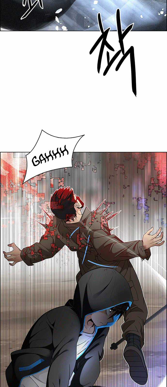 Dice - Chapter 231 - Trang 14