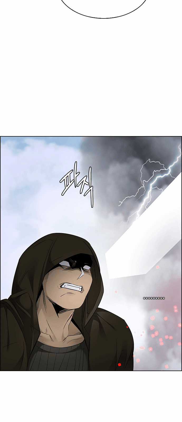 Dice - Chapter 231 - Trang 37