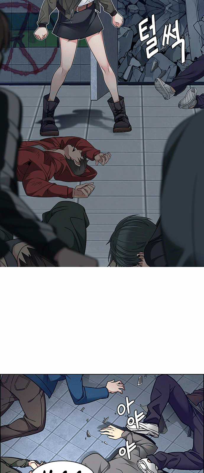 Dice - Chapter 231 - Trang 42