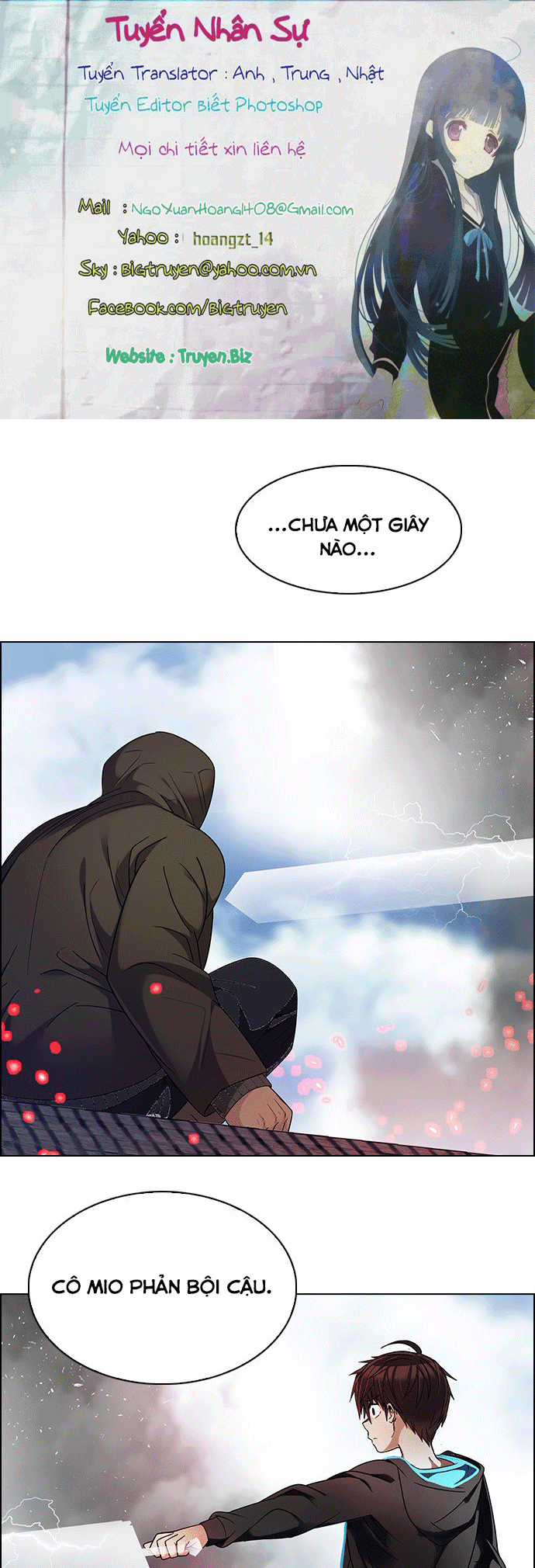 Dice - Chapter 232 - Trang 1