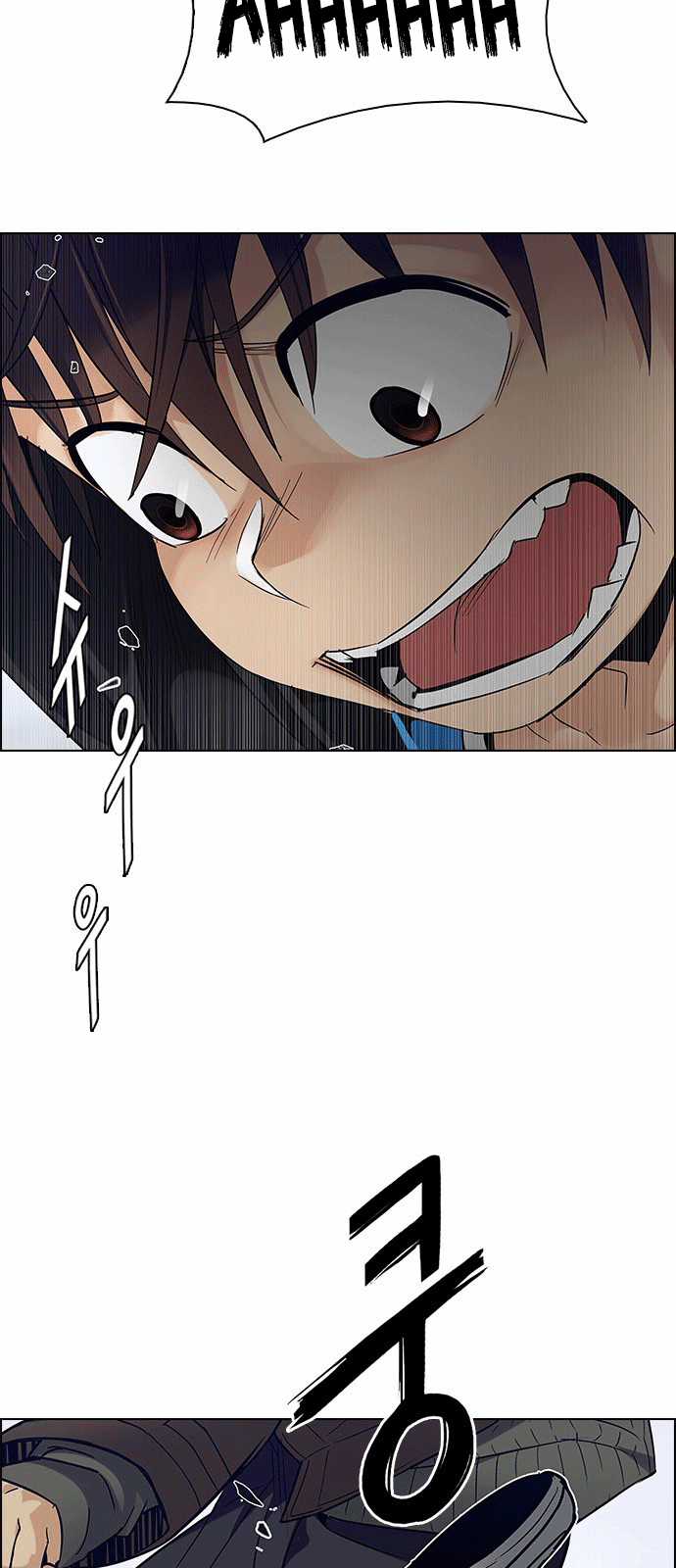 Dice - Chapter 232 - Trang 14