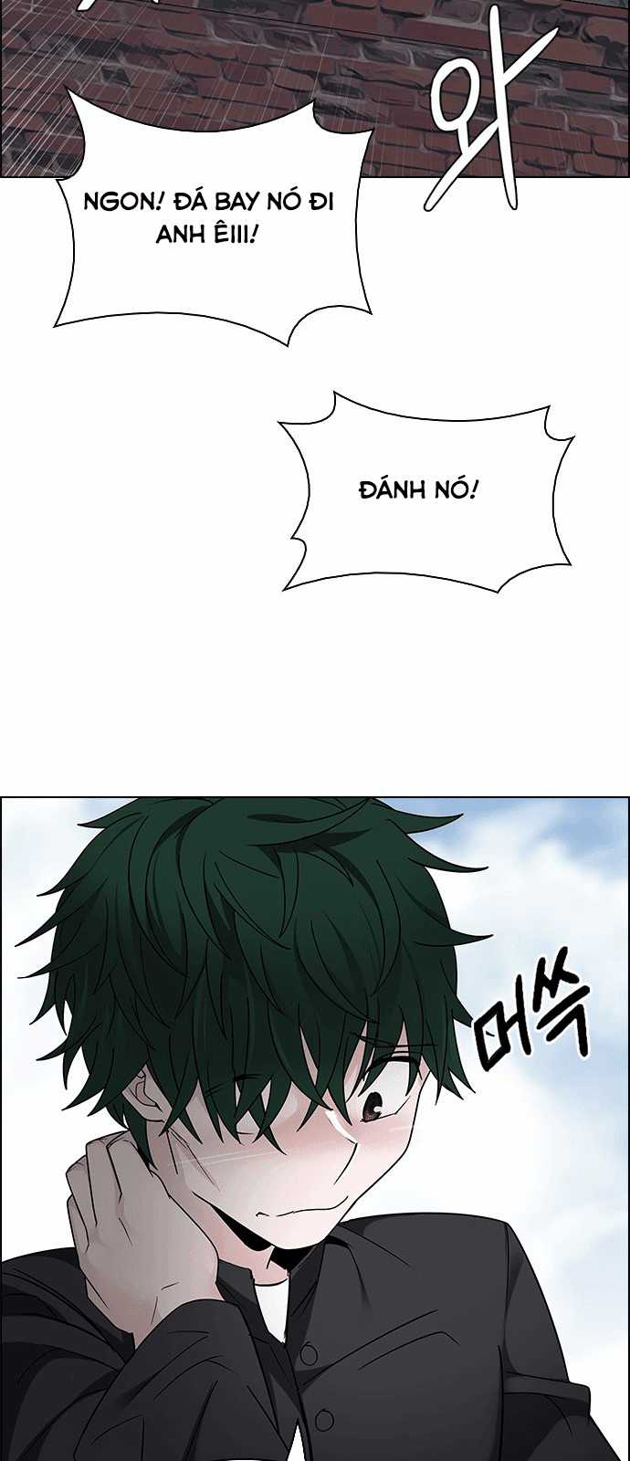 Dice - Chapter 232 - Trang 21