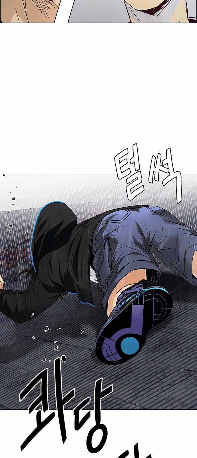 Dice - Chapter 232 - Trang 48