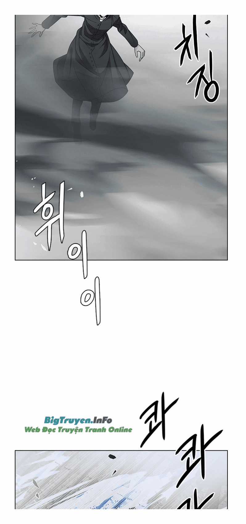 Dice - Chapter 233 - Trang 23