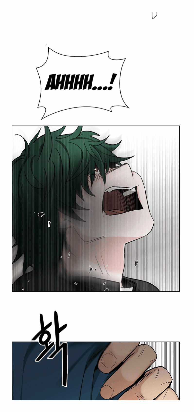 Dice - Chapter 233 - Trang 34