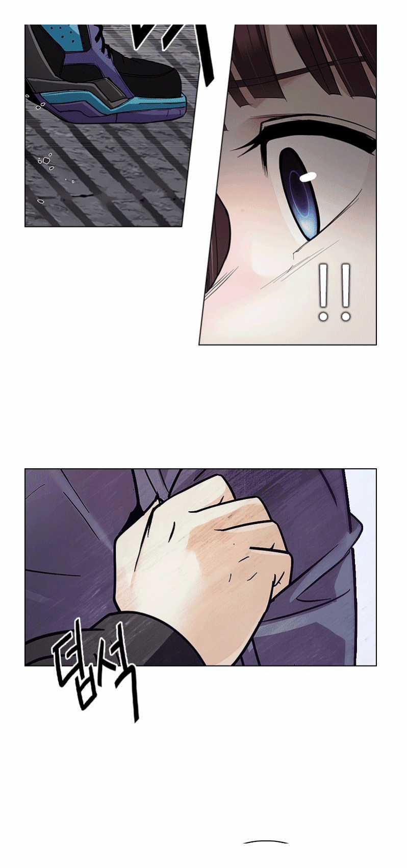 Dice - Chapter 234 - Trang 21