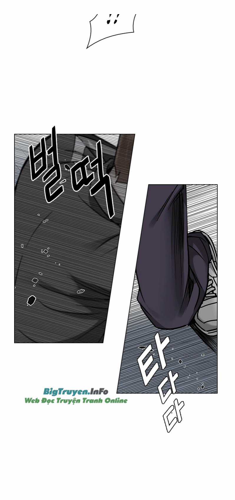 Dice - Chapter 234 - Trang 32