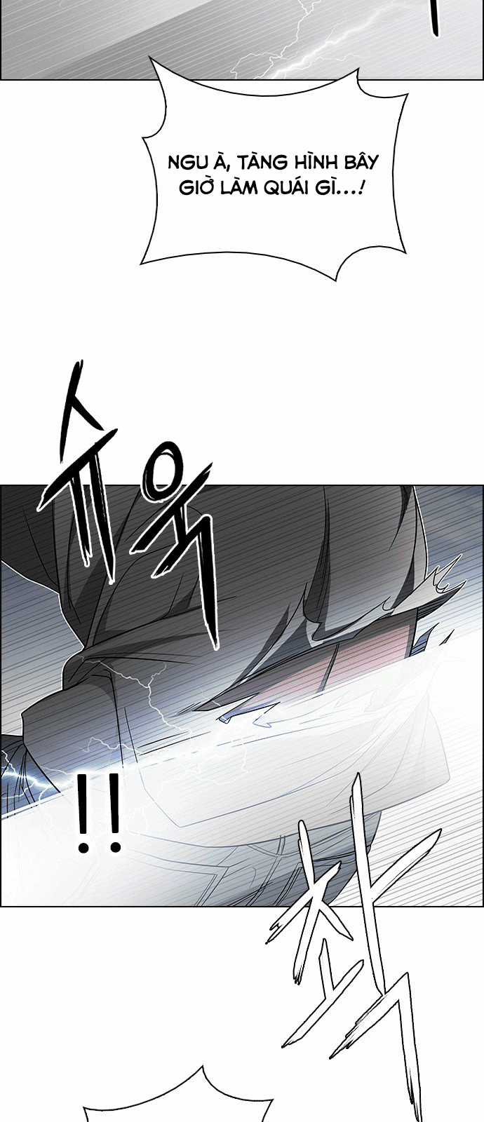 Dice - Chapter 235 - Trang 12