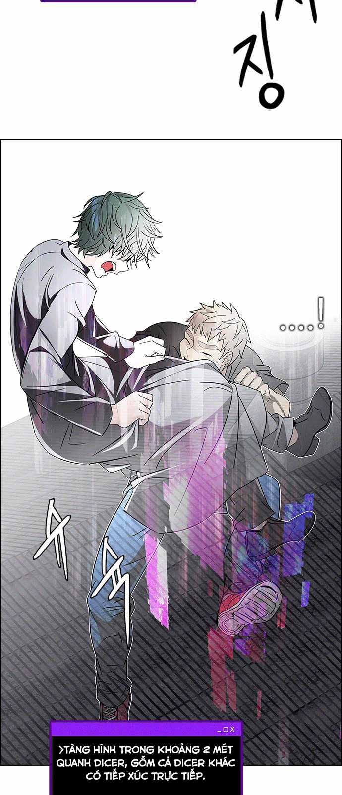 Dice - Chapter 235 - Trang 22