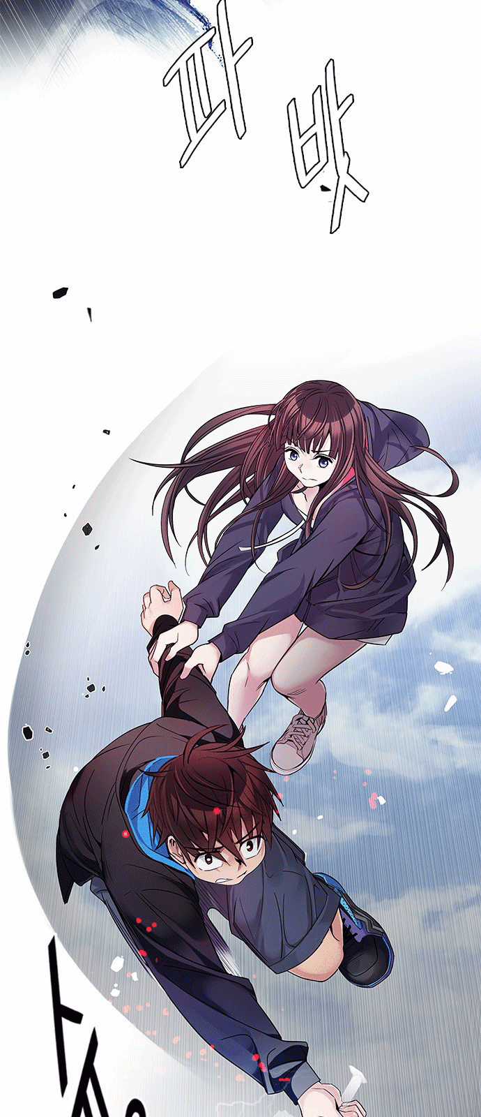 Dice - Chapter 235 - Trang 27