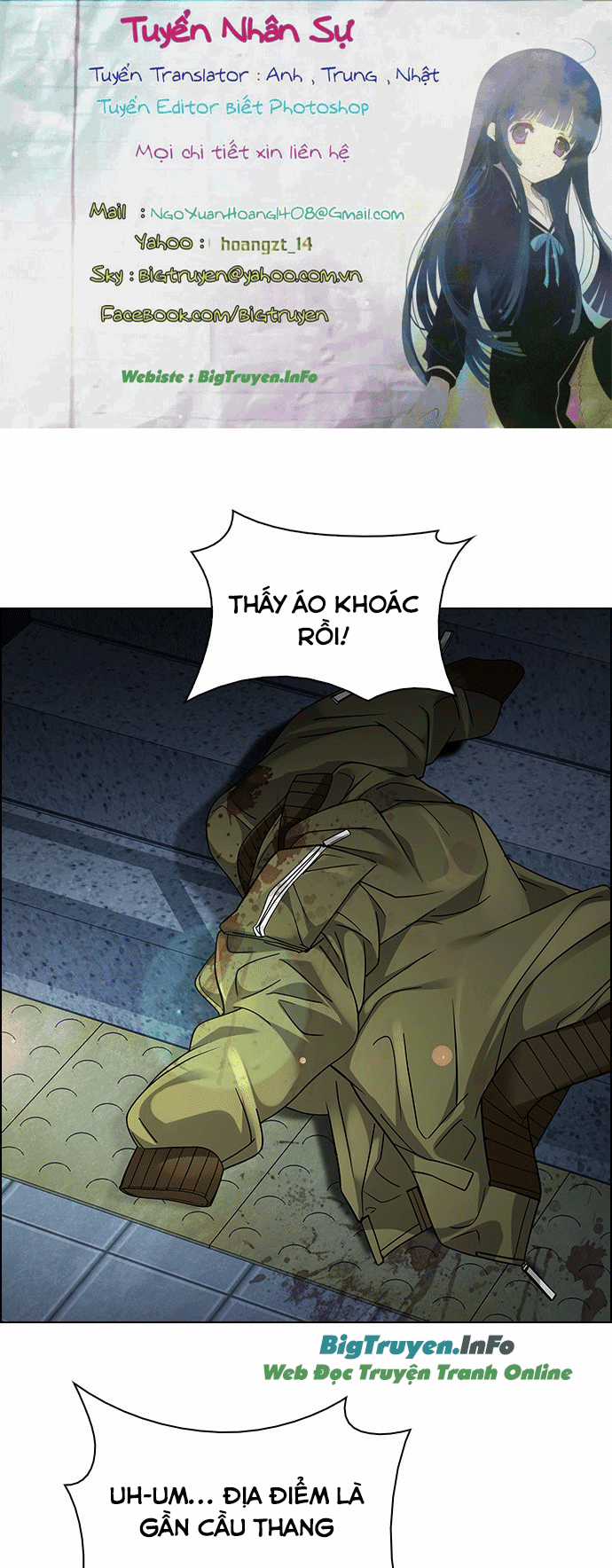 Dice - Chapter 236 - Trang 1