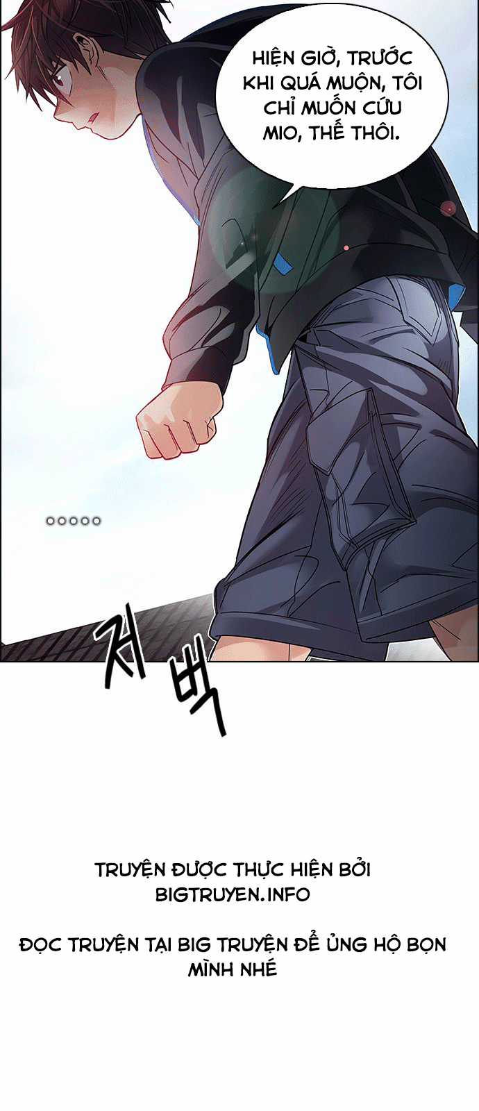 Dice - Chapter 236 - Trang 41