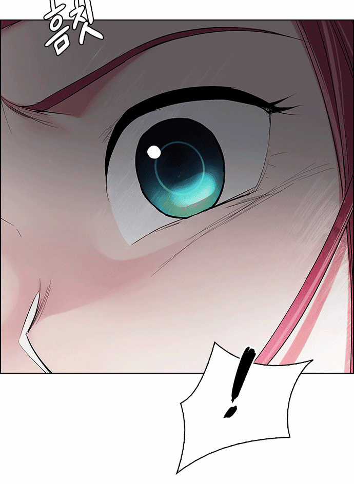 Dice - Chapter 236 - Trang 55