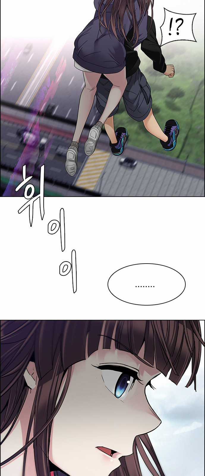 Dice - Chapter 237 - Trang 20