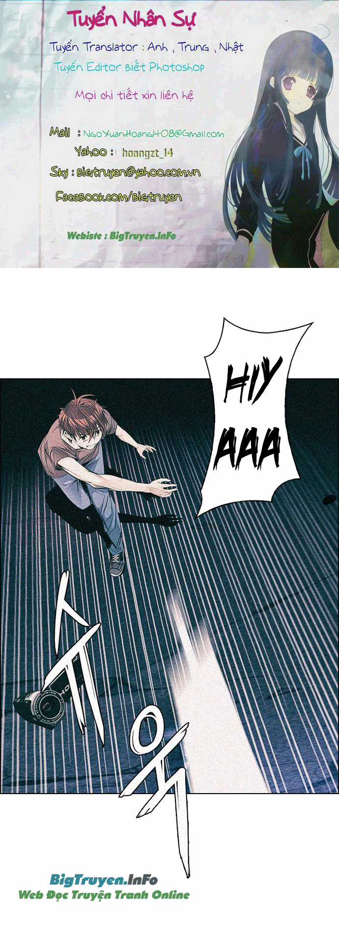 Dice - Chapter 238 - Trang 1