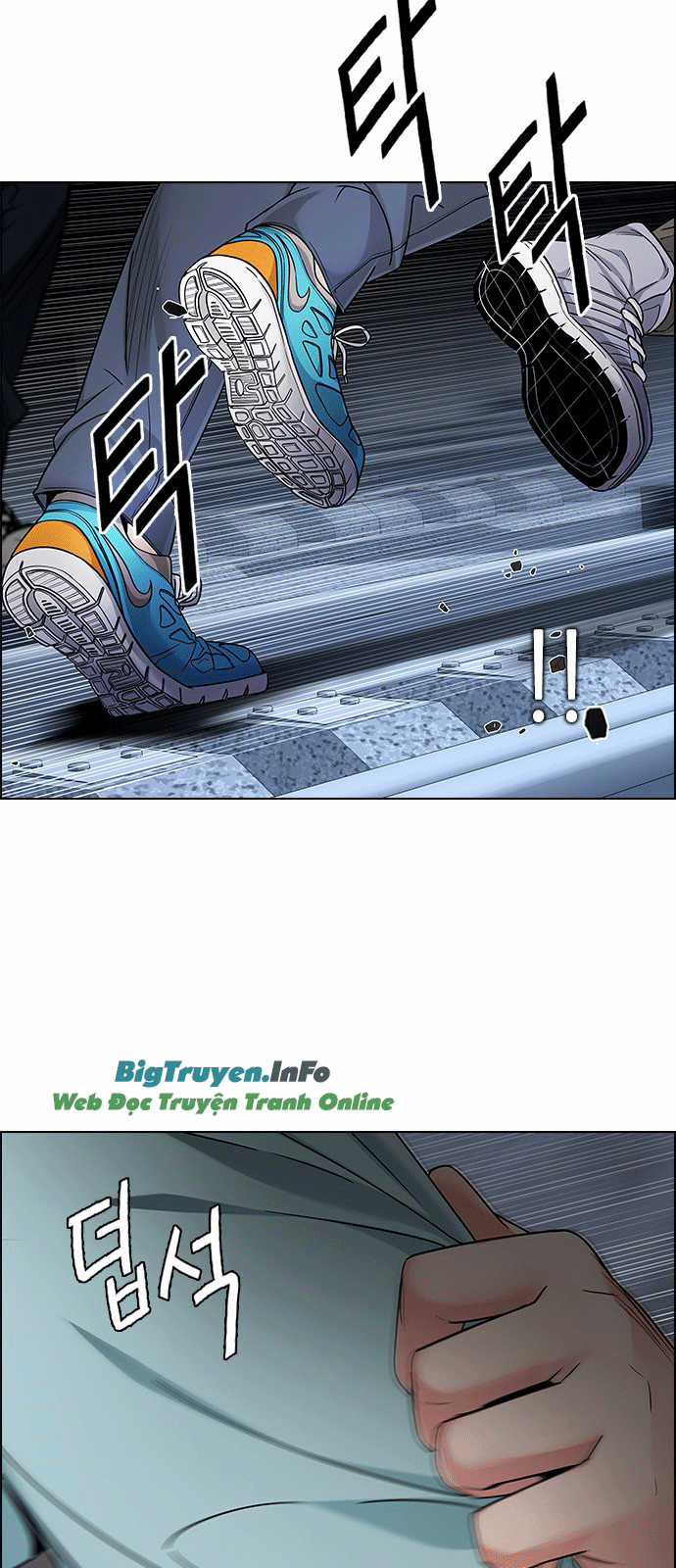 Dice - Chapter 238 - Trang 15