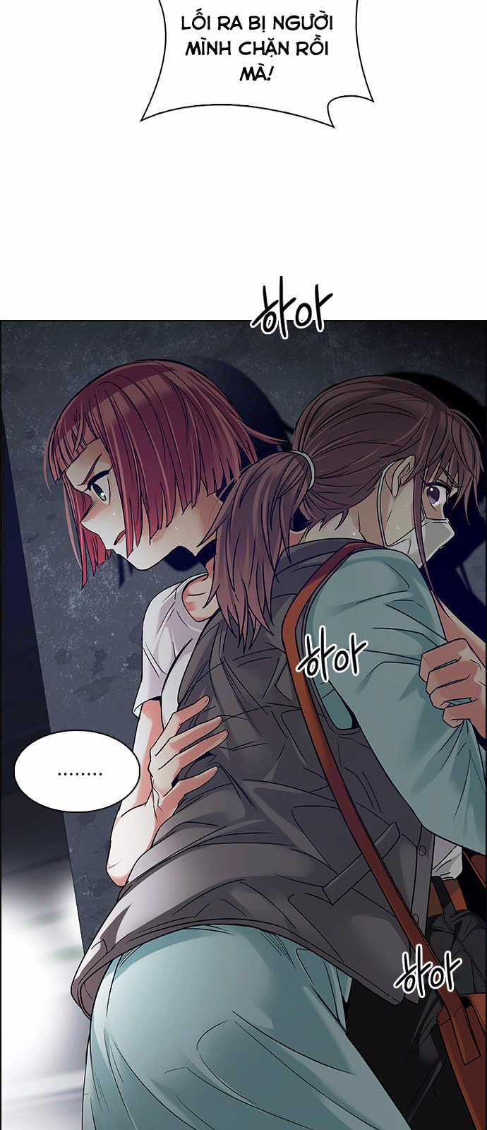 Dice - Chapter 238 - Trang 17